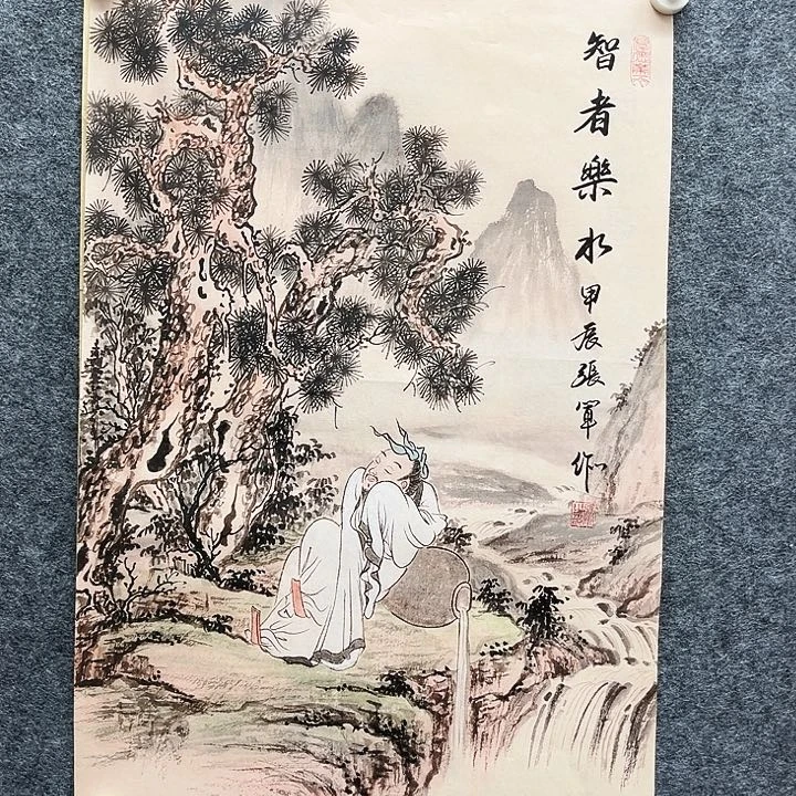 艺术作品欣赏作品