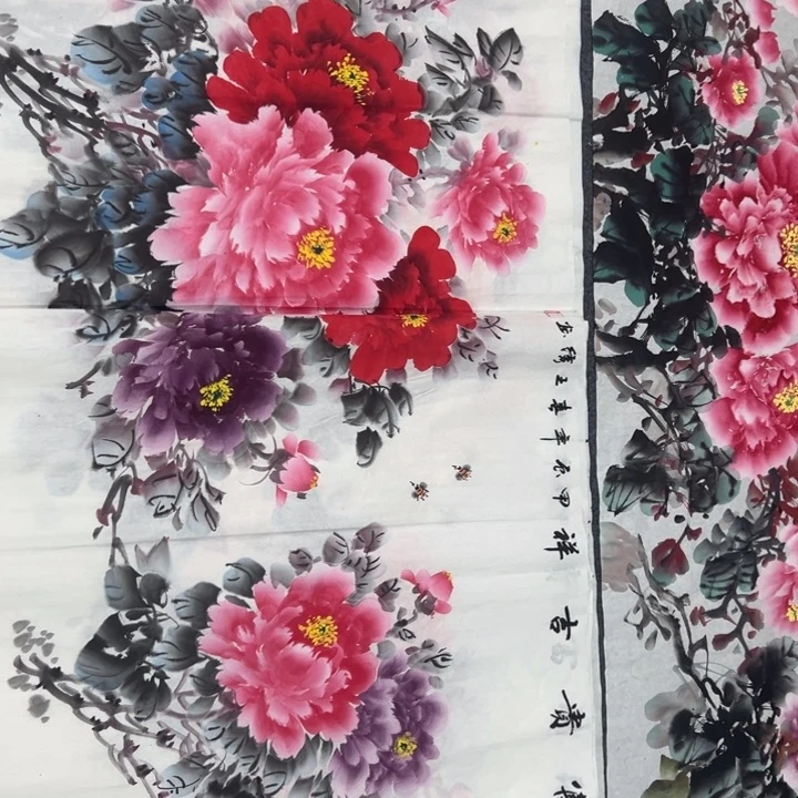 140.70画画画画画画画画画画画画画