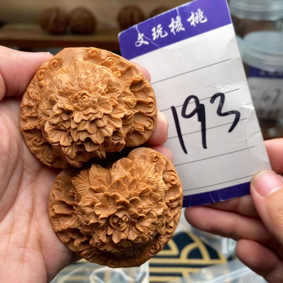文玩核桃把件花开富贵