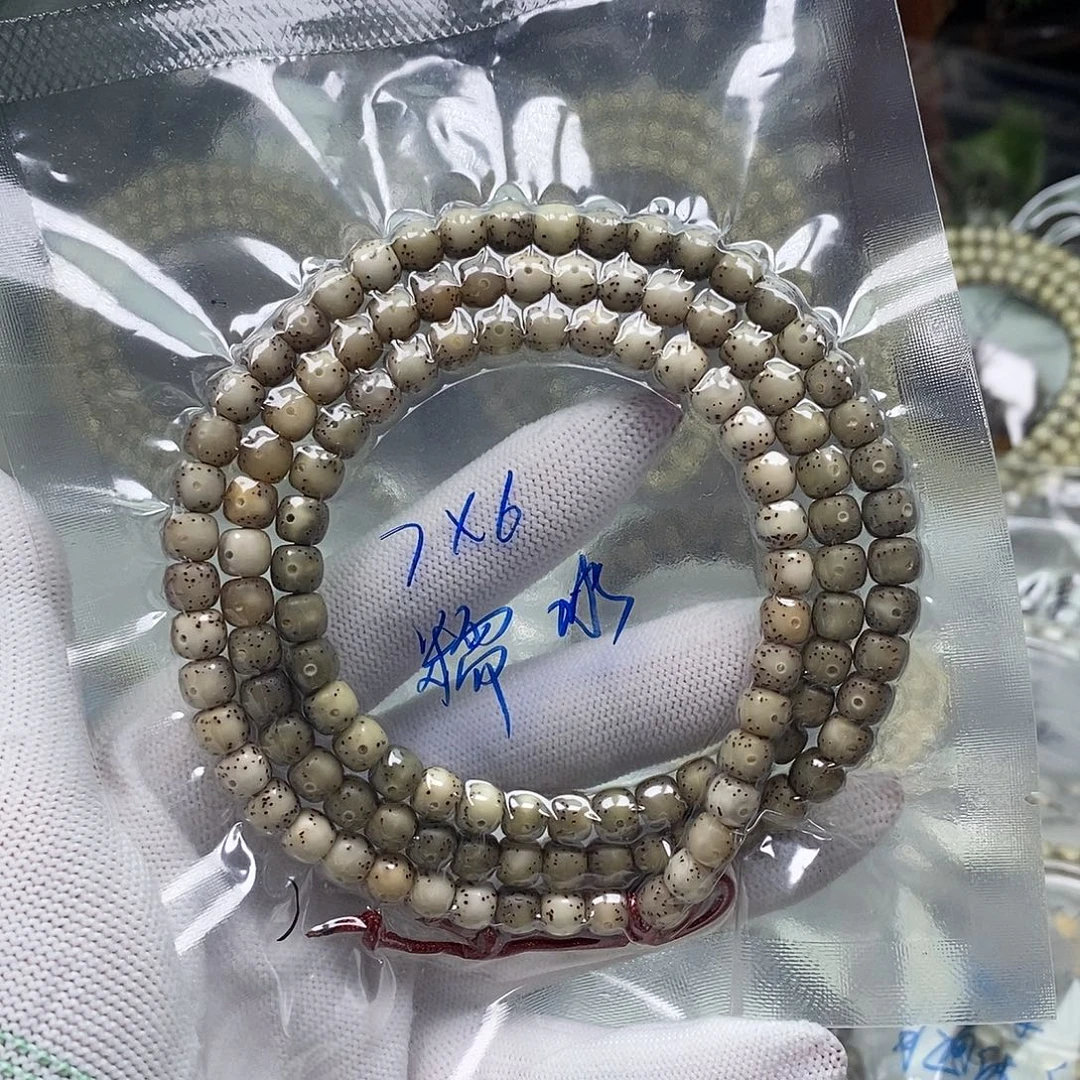 吊坠星月菩提糯冰