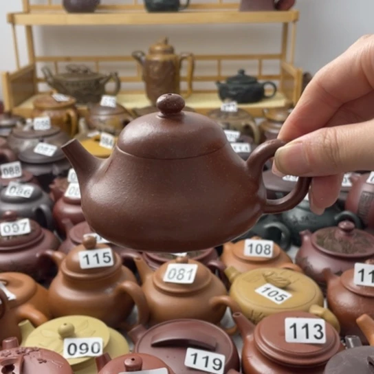 裙**猫紫砂微瑕紫砂微瑕