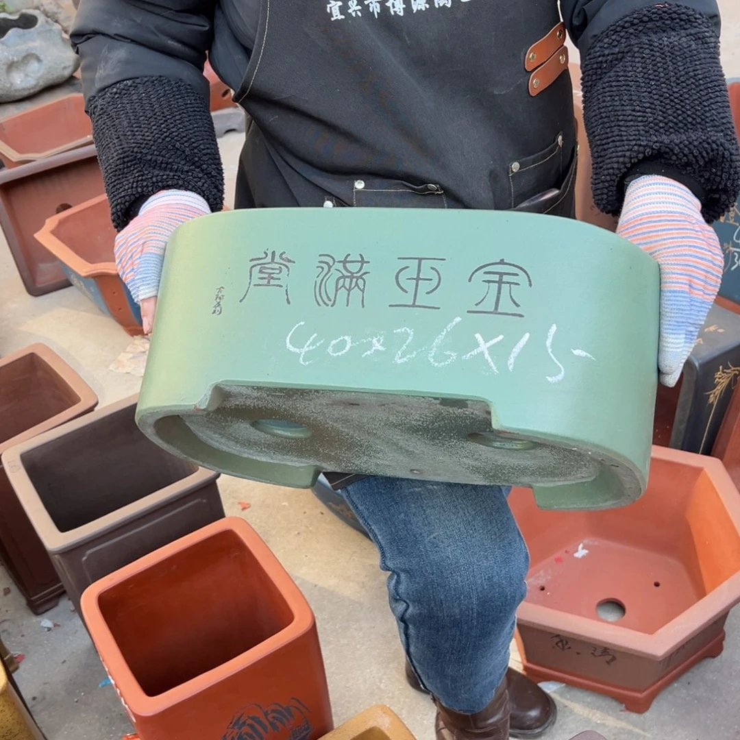 紫砂花盆盆景艺术