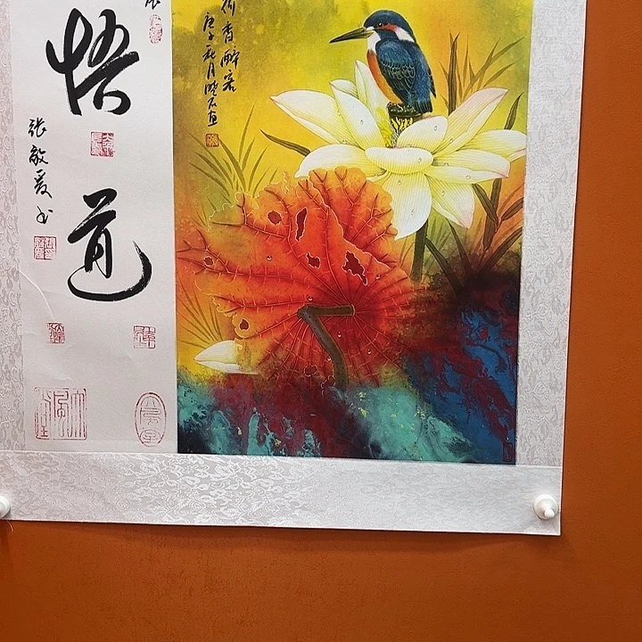 国画不去你那里干啥啊亲爱