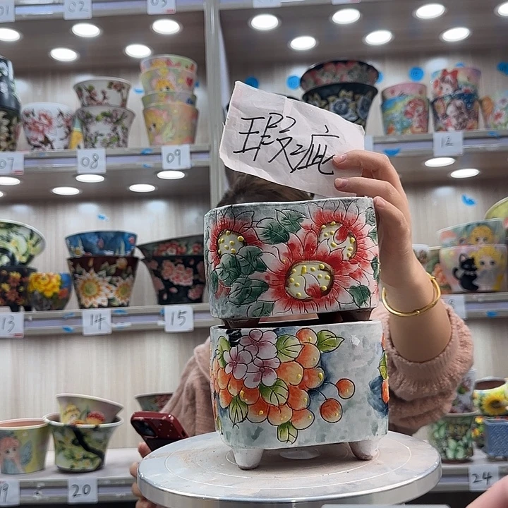 紫砂花盆瑕疵瑕疵428