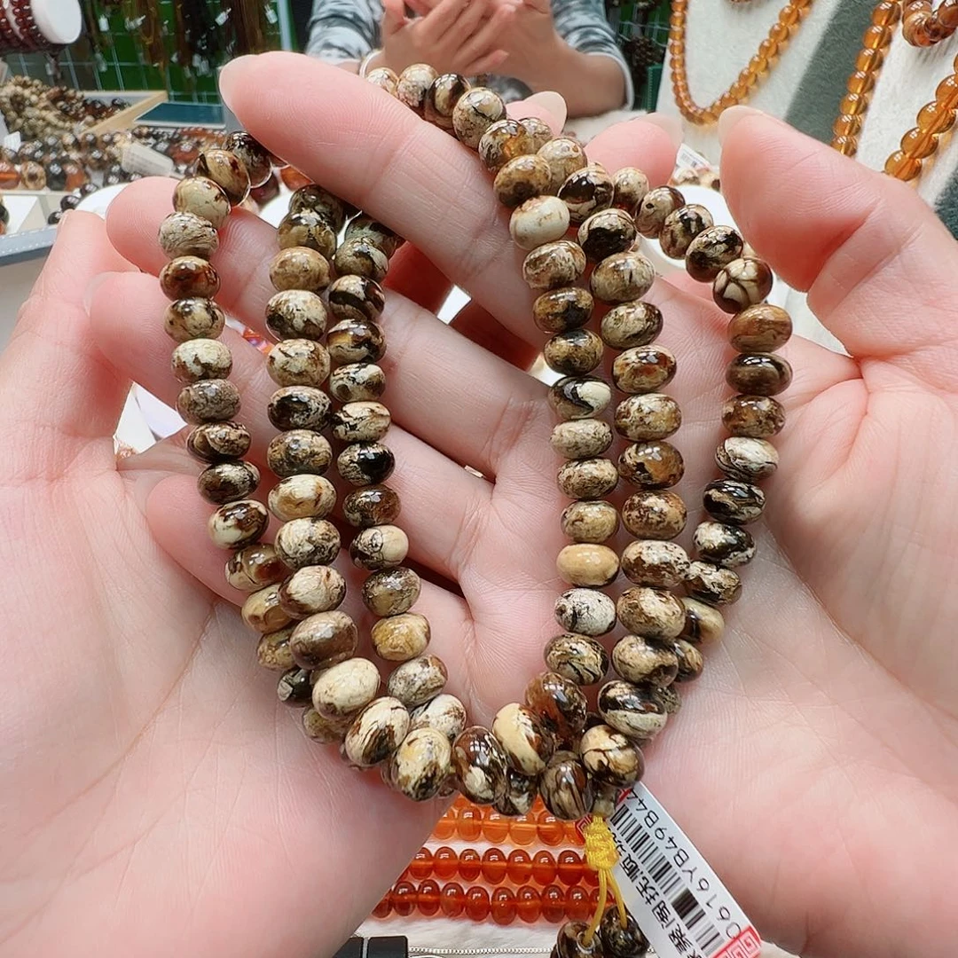 琥珀未镶嵌裸石抚顺琥珀8一级干白花