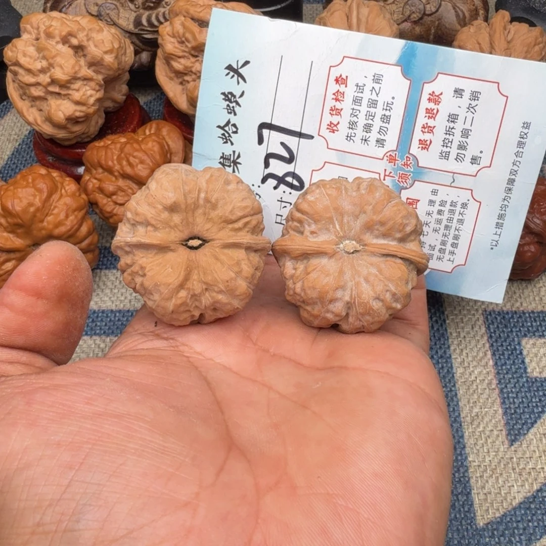 把件文玩核桃文玩