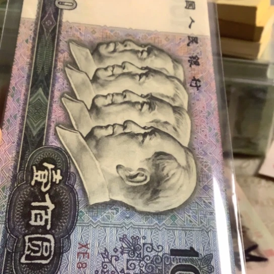 90100全新一张全新一