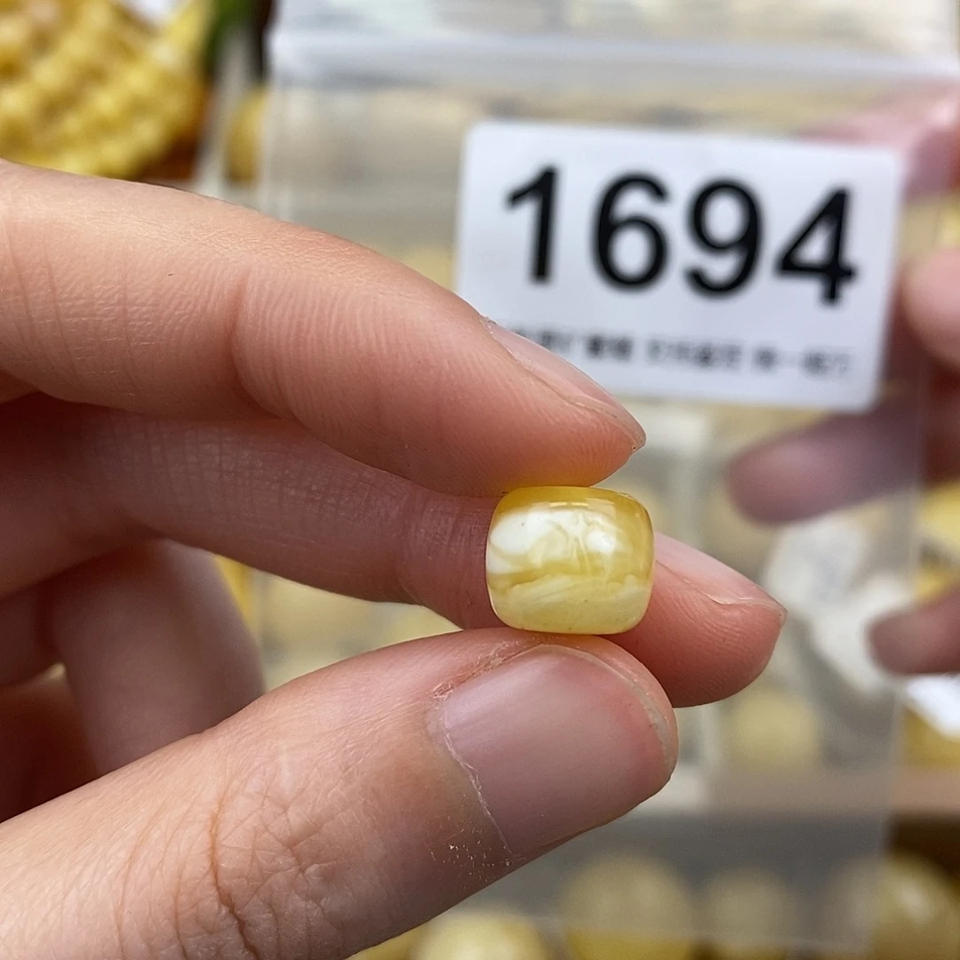 蜜蜡未镶嵌珠宝奇石10粉