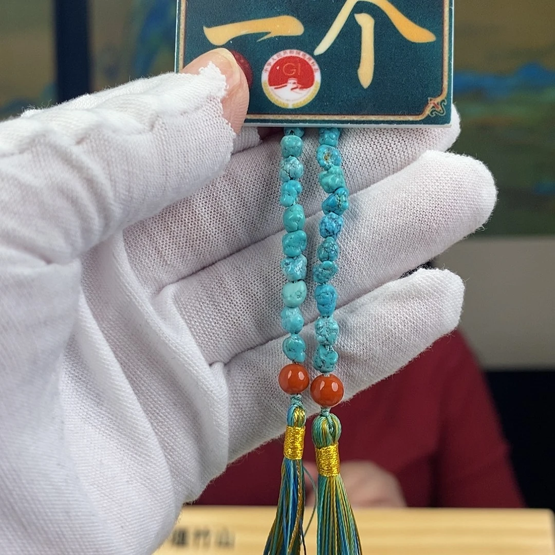 未镶嵌南红玛瑙珠宝奇石计数器