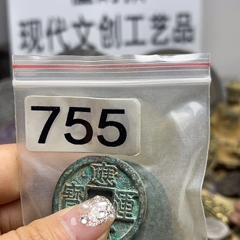 铜福****珍现代文创工艺品现代花钱