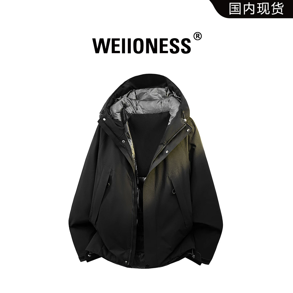 WEIIONESS拼接时尚棉衣男秋冬潮流百搭外套轻奢时尚保暖男生衣服