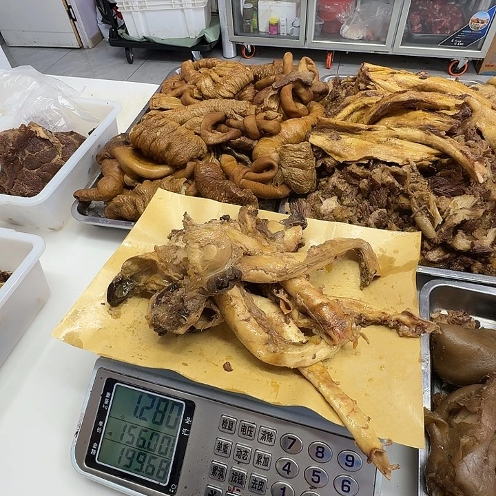 15天中国大陆马心管