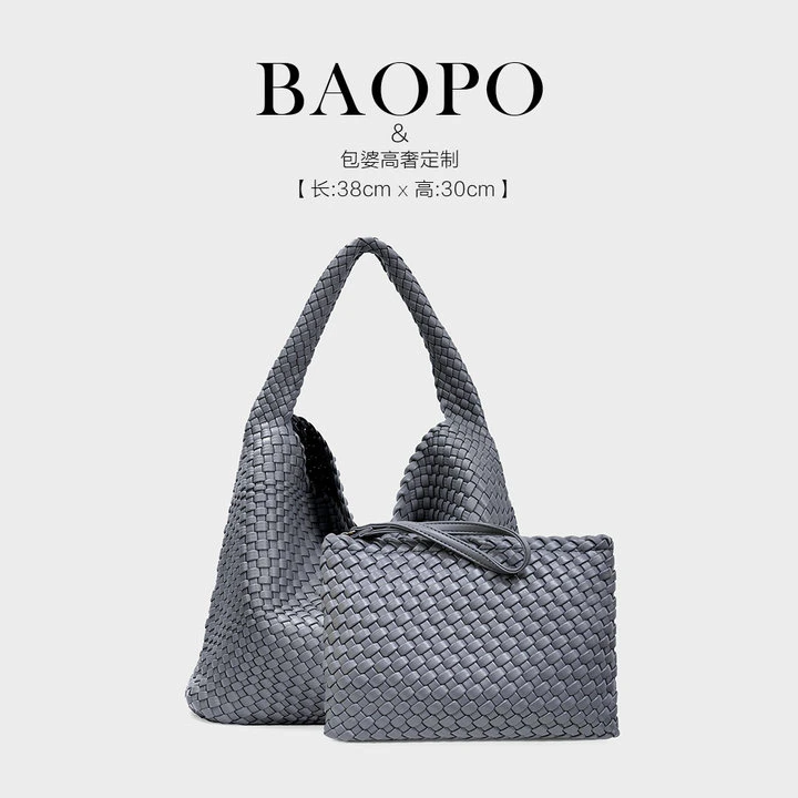 【BAOPO】时尚轻奢手工编织子母旅游出行水桶包简约休闲百搭腋下包