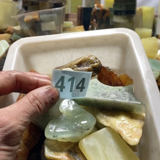 【闪购商品】未镶嵌蛇纹石玉珠宝玉器