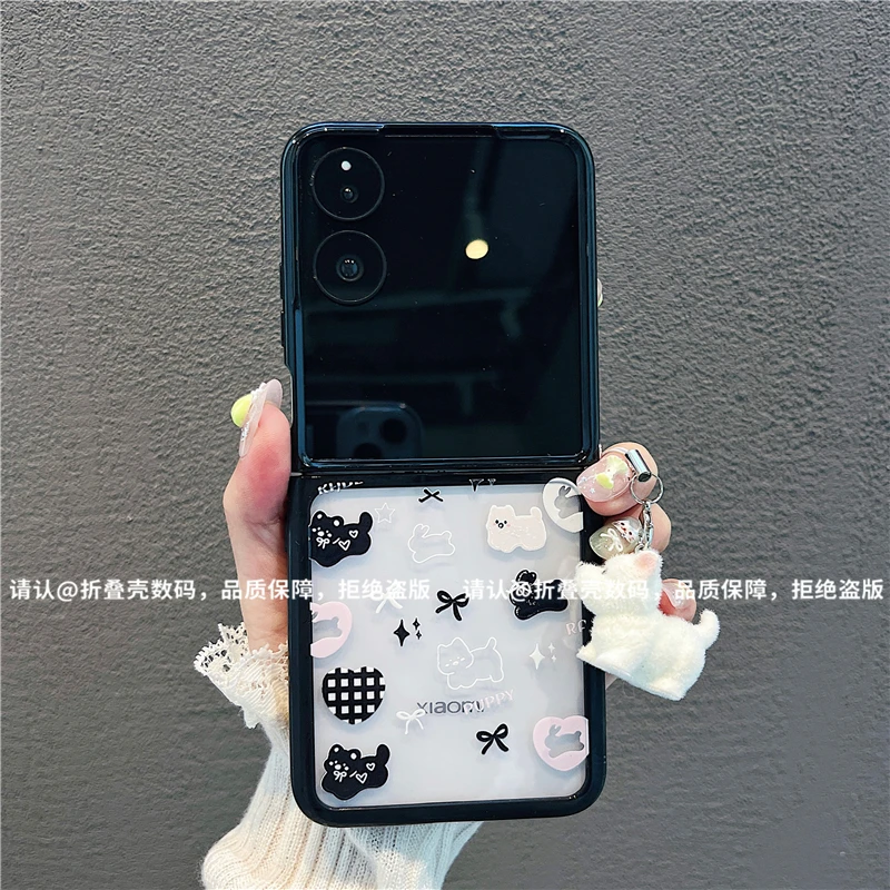 （小米mixflip系列)折叠奶油壳适用小米mixflip手机壳潮高级防摔