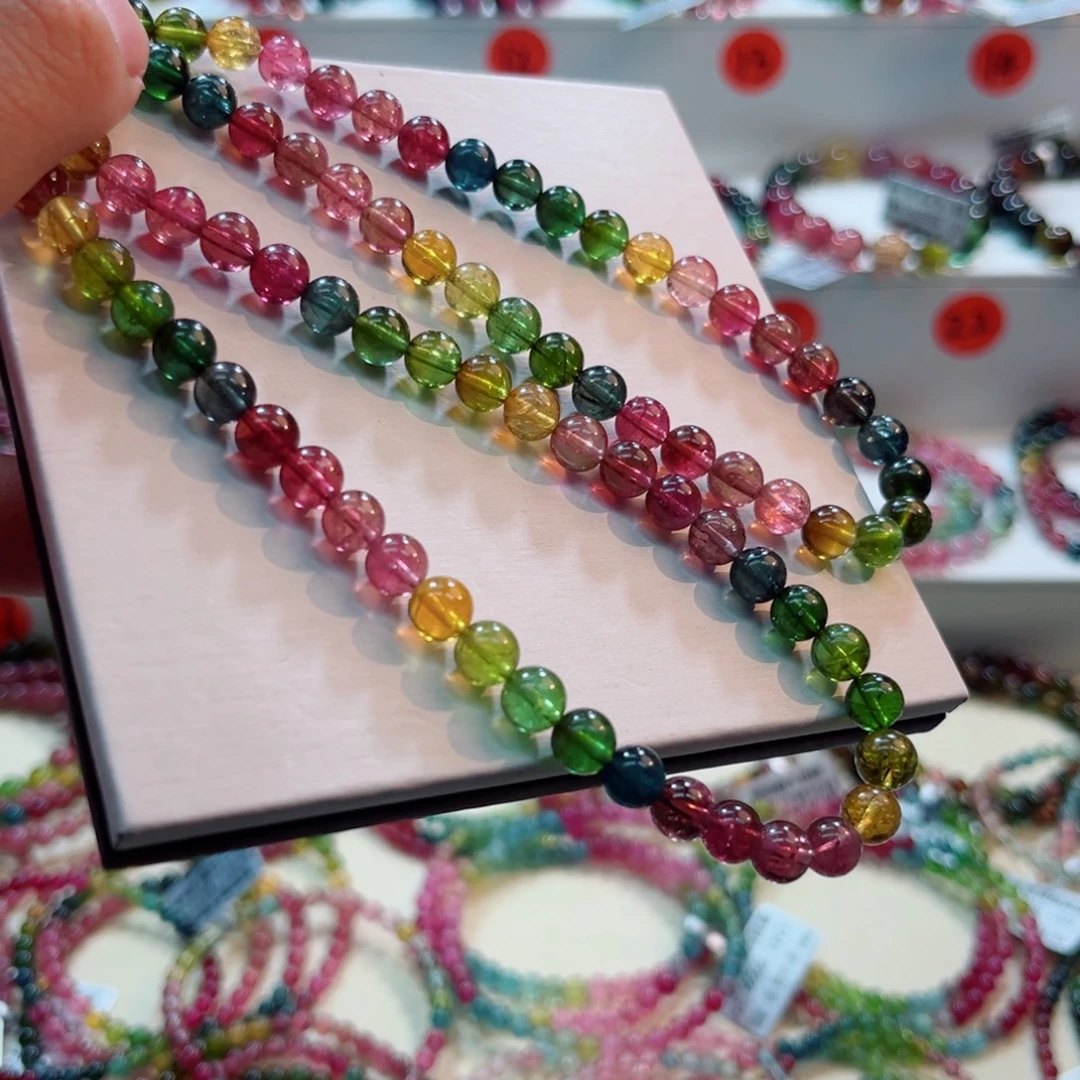 碧玺手链未镶嵌碧玺