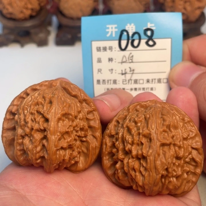 吊坠文玩核桃核桃