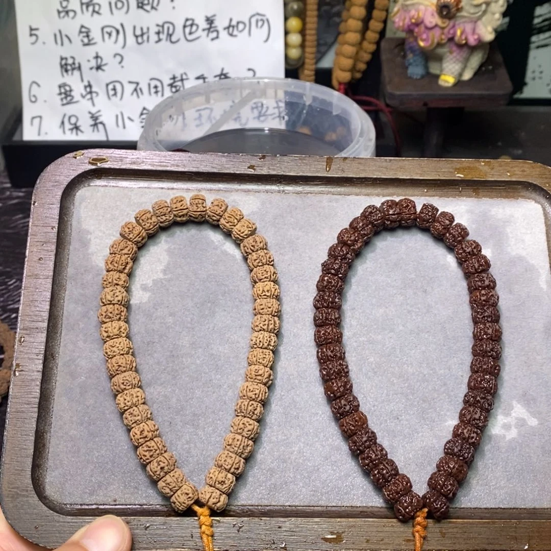 金刚菩提手串藏切凹底梅花 暴力归圆 颗颗精挑 40颗籽