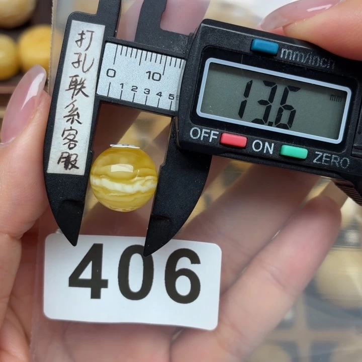 裸石蜜蜡未镶嵌蜜蜡