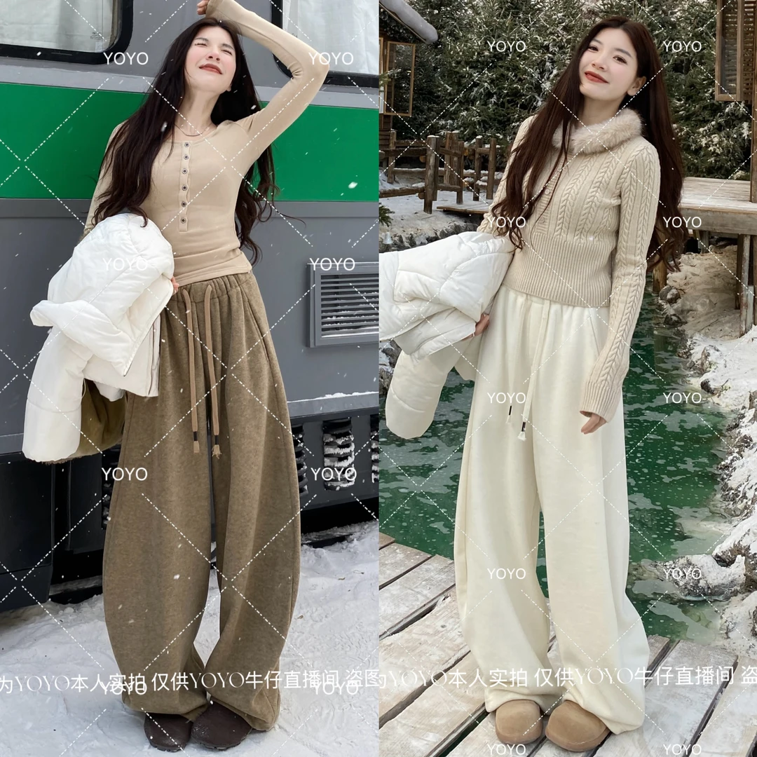 YOYO自制2【糯米软感】加绒加厚冬款宽松休闲时尚抽绳阔腿拖地裤