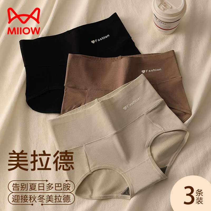 猫人内裤纯棉女优质棉高腰收腹女士三角裤中腰少女生日系可爱底裤