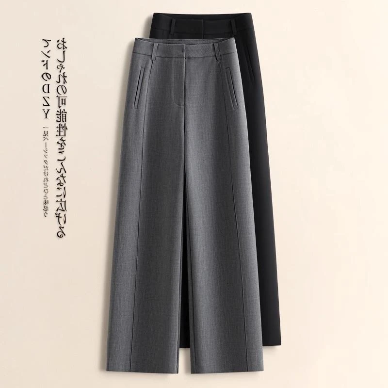灰色西装阔腿裤春秋2024新款高腰显瘦垂感直筒裤宽松慵懒风休闲裤