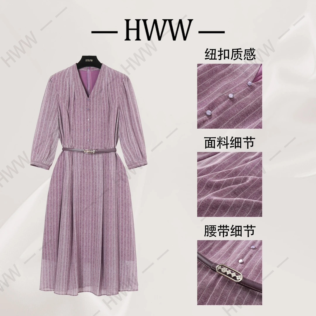 【赫尔温】设计师款紫罗兰时尚收腰显瘦连衣裙DHZFF50817