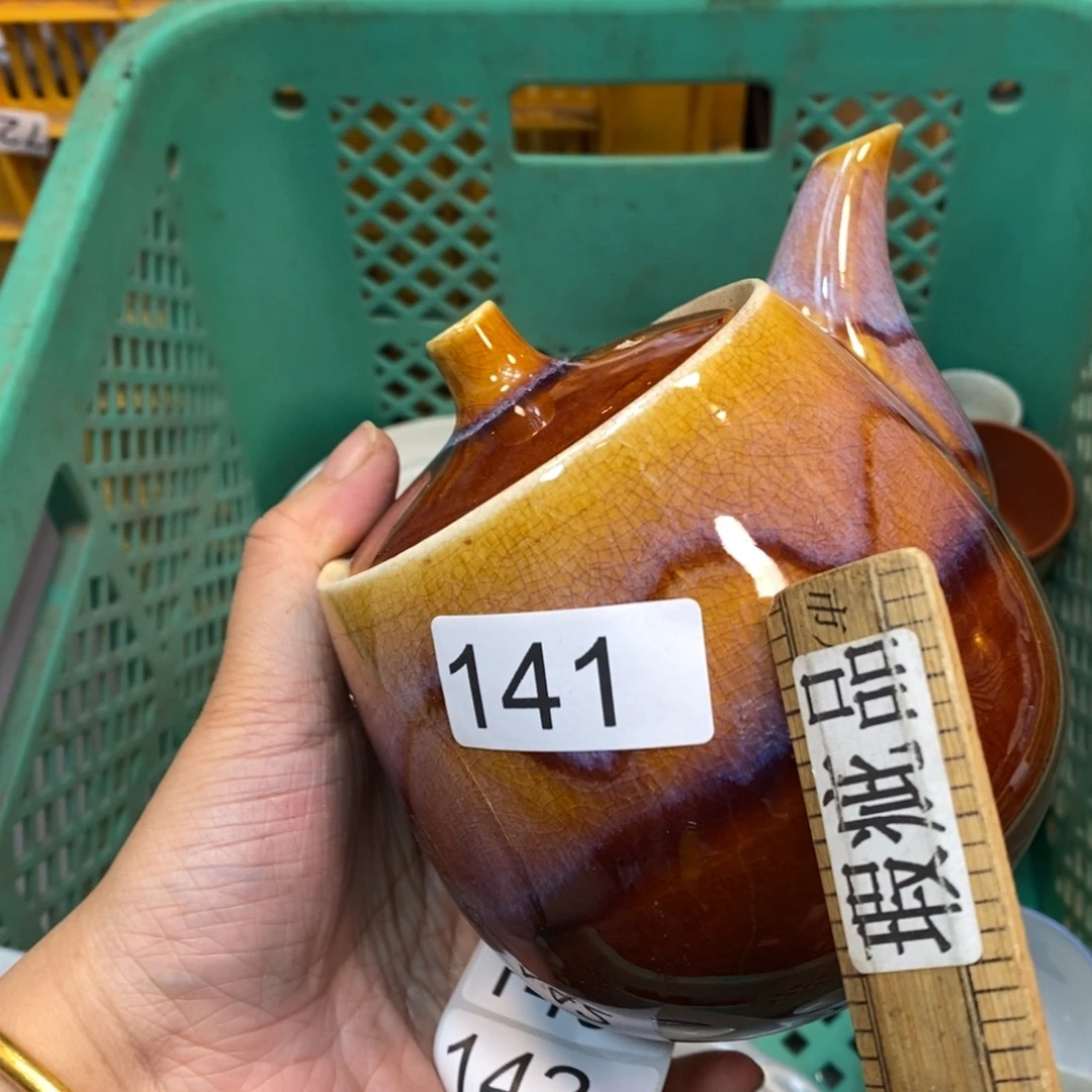 家里了家里了斤斤计较
