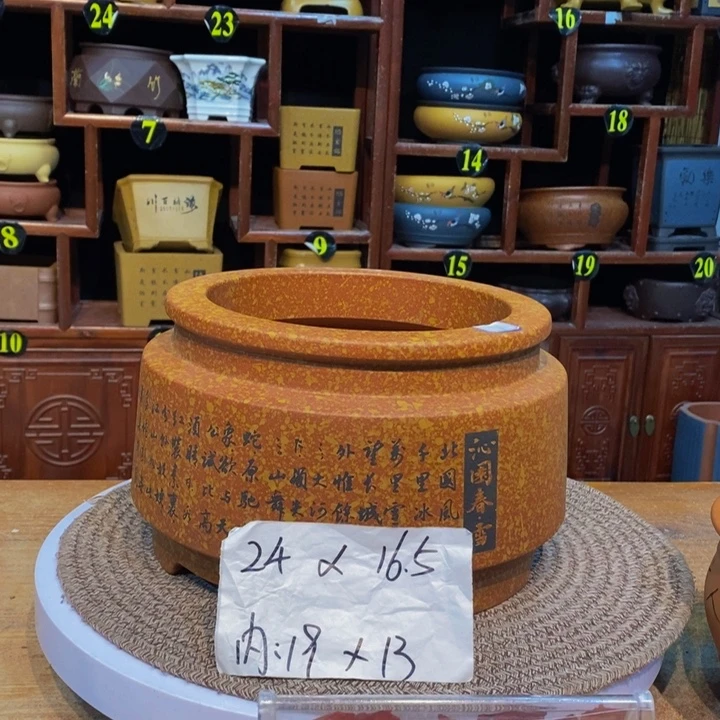 紫砂花盆紫砂紫砂