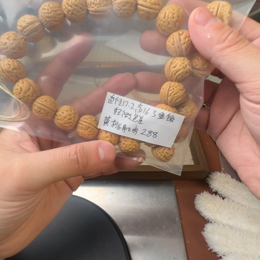 室***计哈哈哈盘锦大黄桃