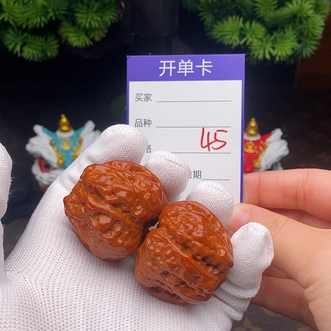 文玩核桃吊坠45号38蛤蟆头