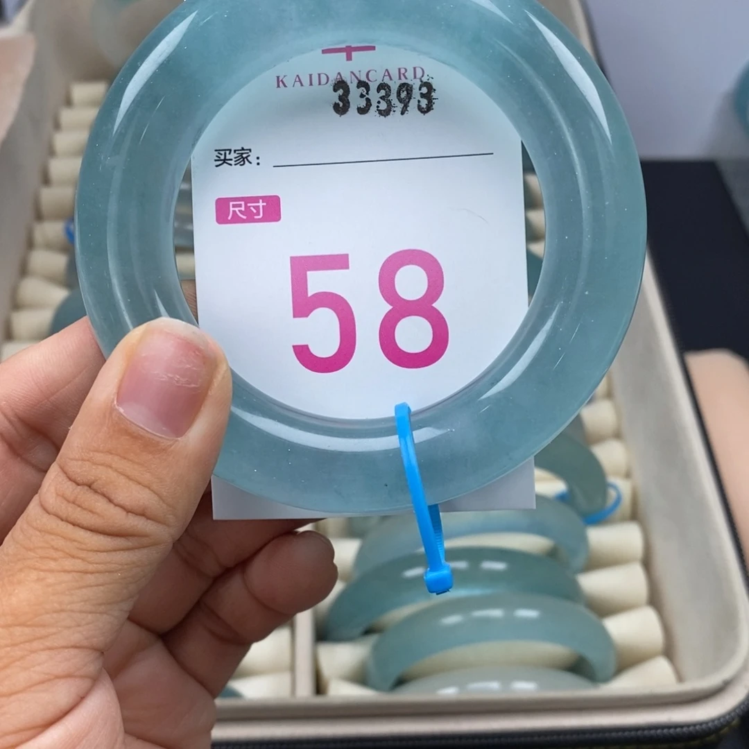 石英岩玉手镯未镶嵌