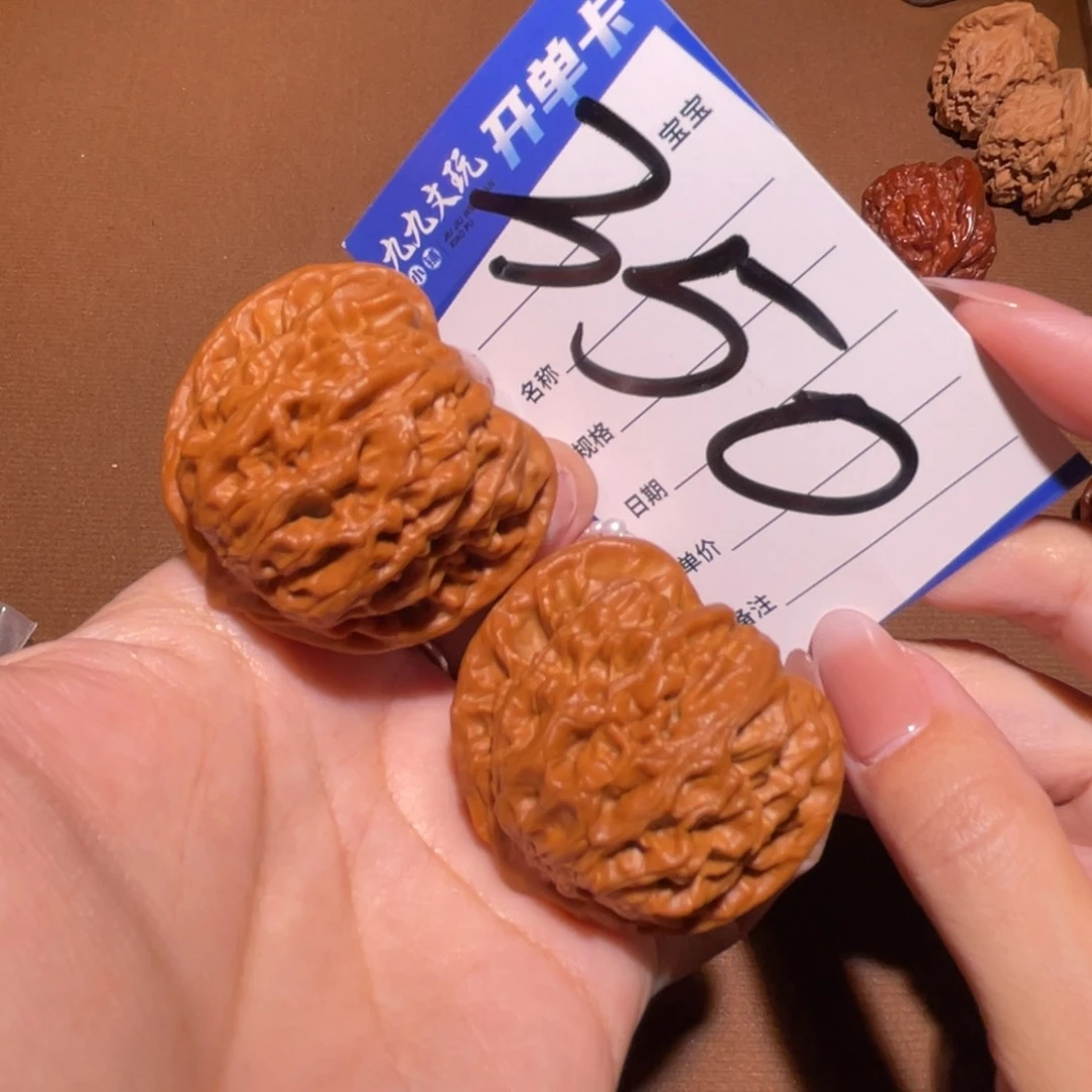 把件文玩核桃42s龙脉