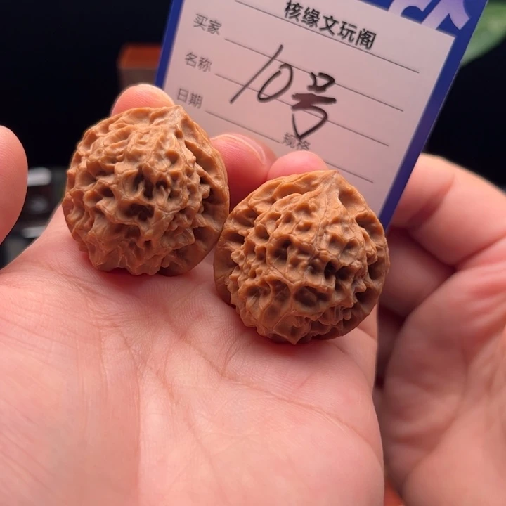 吊坠猴头核桃33鱼鳞纹