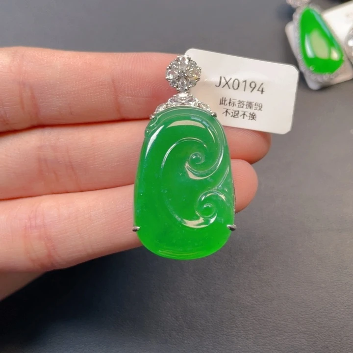 翡翠银S925镶嵌吊坠(不含链)