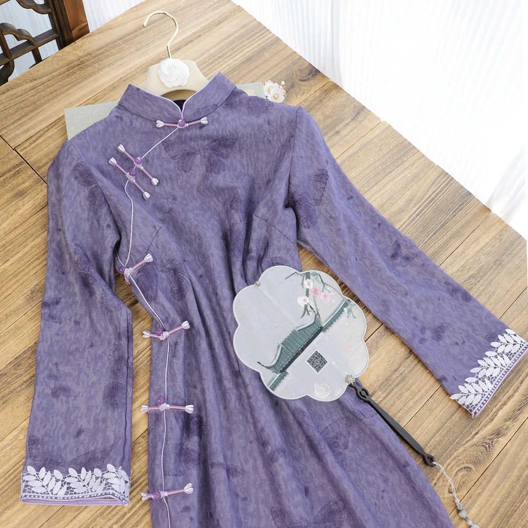俏娘鱼紫色复古新中式改良长袖旗袍女2025秋季新款气质优雅年轻款