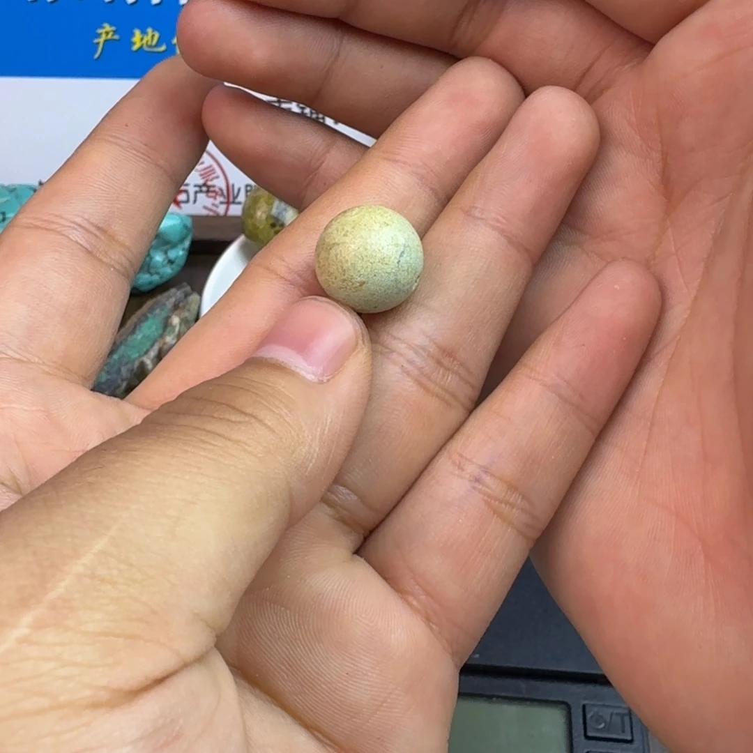 南红玛瑙未镶嵌绿松石