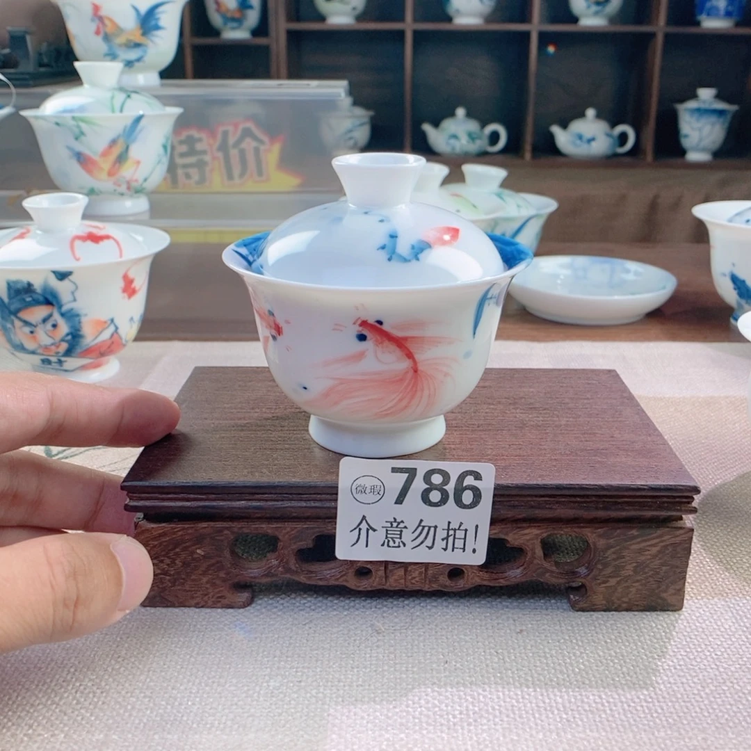 哈哈哈哈786哈哈哈哈哈哈哈