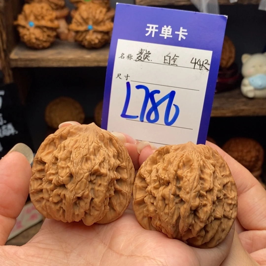 吊坠文玩核桃44全品麦虎786