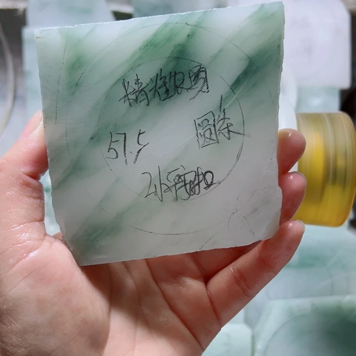 定制石英质玉（天山翠）莲****?定制款57.5
