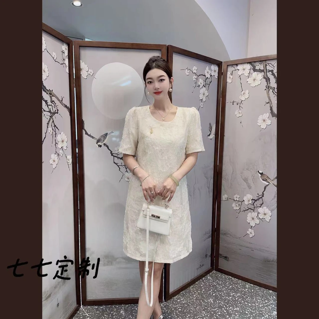 国风新时尚小众设计立体提花工艺连衣裙6678#