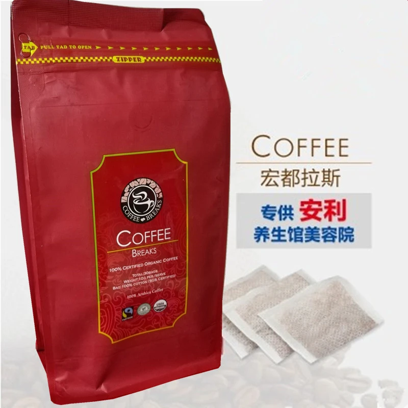 葛森疗法专用咖啡灌肠清肠排有机便秘中老年女士套餐安利美容院