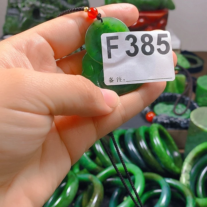 未镶嵌和田玉珠宝半成品中***龙