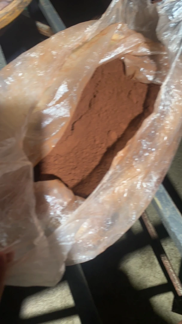 云滇山货-灵芝孢子粉