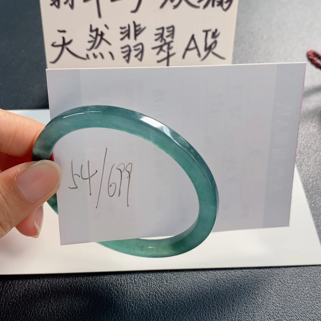 未镶嵌手镯翡翠天然翡翠