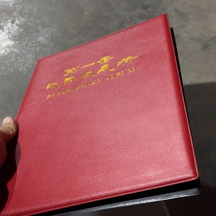 没有坏的老家的好货