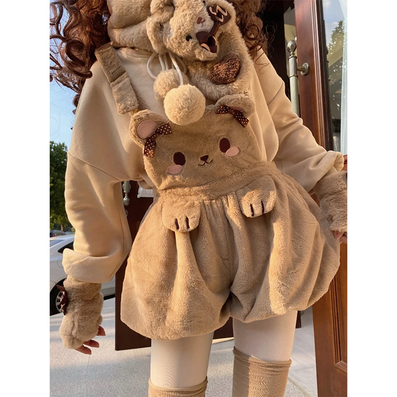 【To Alice】熊之原创一窝兔熊可爱毛茸茸小动物加绒毛毛背带裤日系