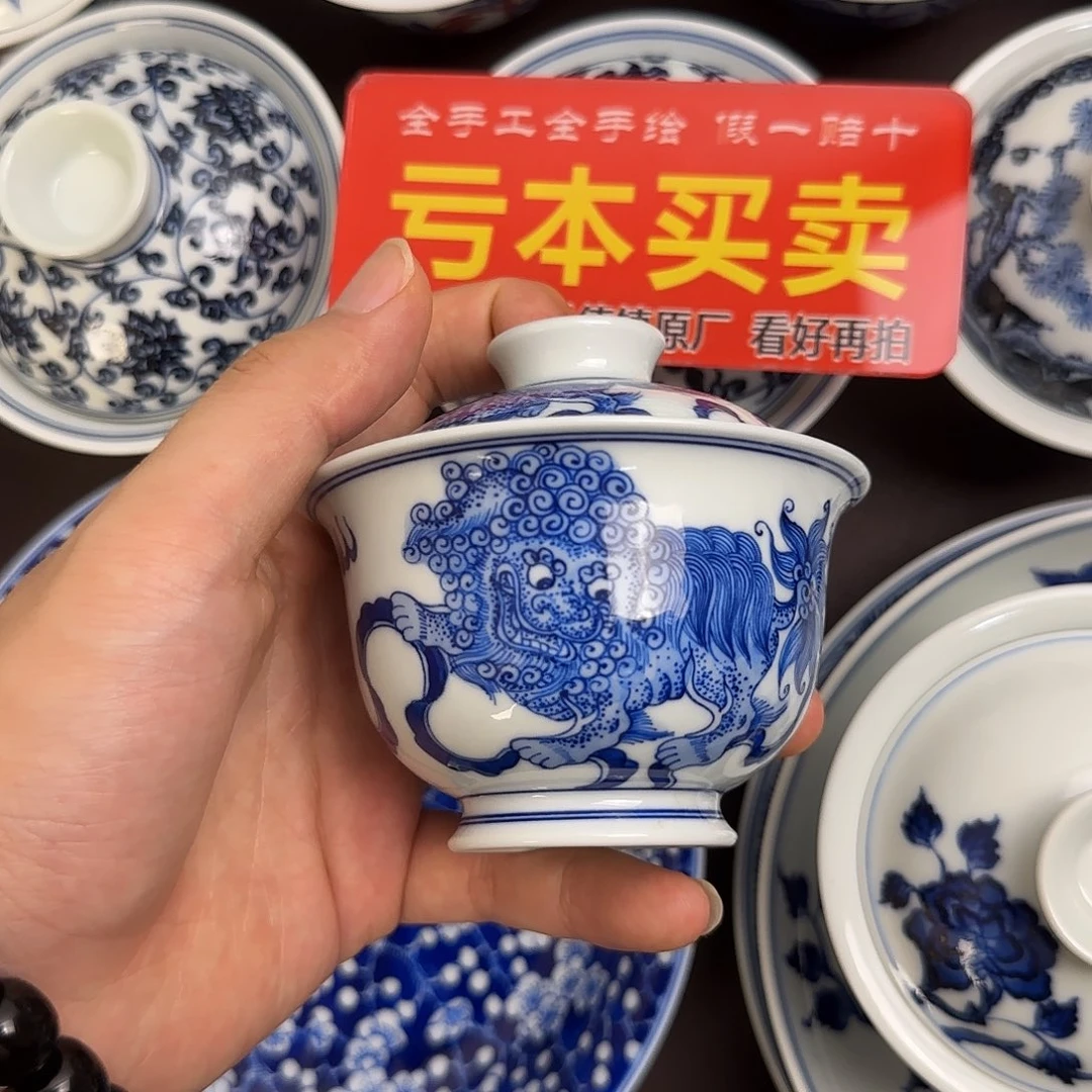 卡***沫微瑕全手绘景德镇陶瓷艺术