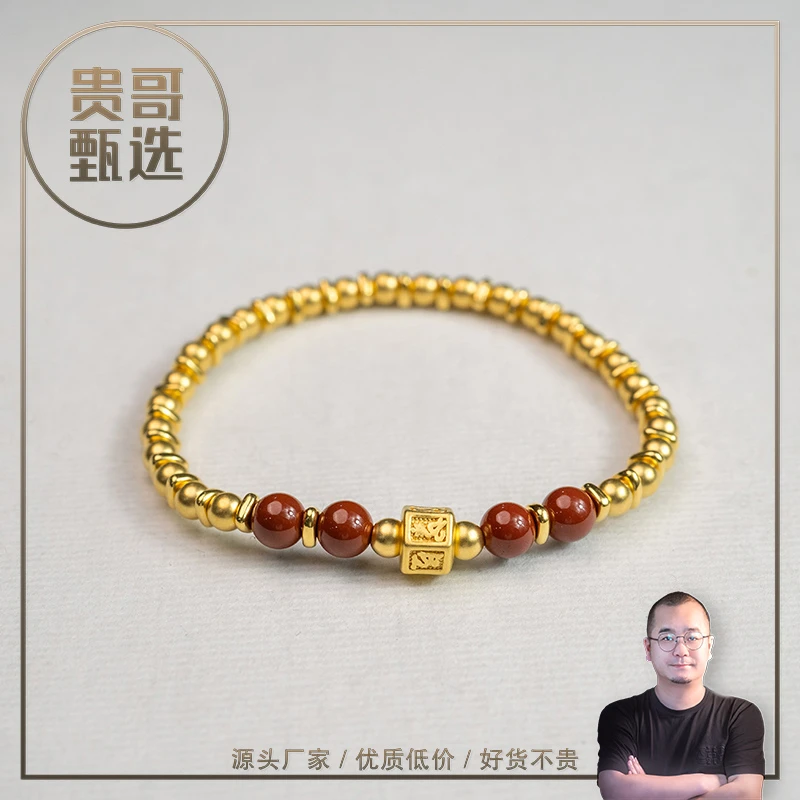 贵哥【四季顺】足金投资金攒黄金悦己送礼