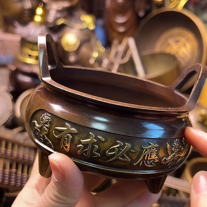 铜88888888888888888888